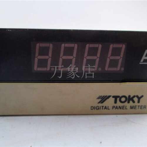 DP3DV数字直流电压表0150A智能电压表DP3DV实物拍摄