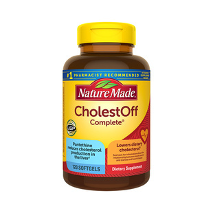 NatureMade天维美美国进口胆固醇清胶囊120粒