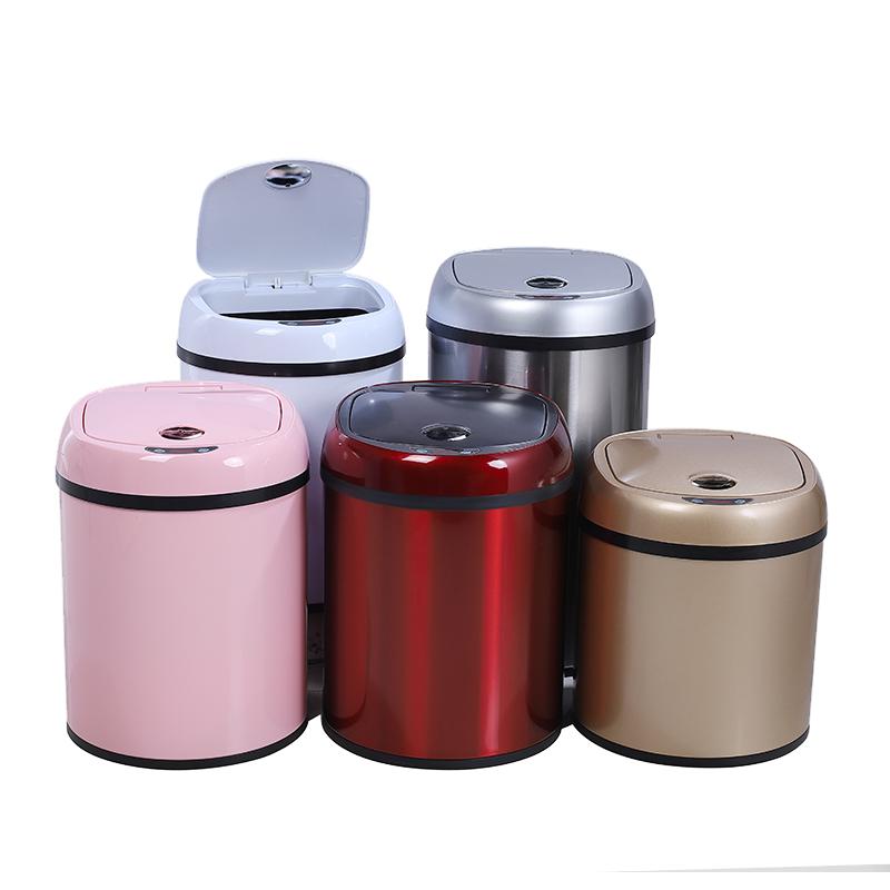 BORFEER/博菲爾智能感應(yīng)垃圾桶家用帶蓋電自動客廳臥室可愛衛(wèi)生間