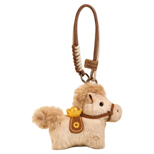 马上有钱小马钥匙扣毛绒公仔玩偶包包挂件马年吉祥物新年小礼物
