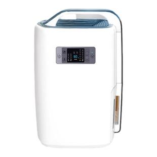 德业除湿机N20A3抽湿干燥去湿除潮吸湿家用轻音空气大功率地下室