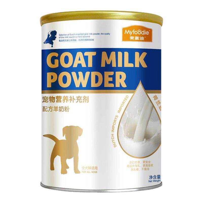 麦富迪哺乳期幼犬奶粉通用泰迪金猫狗通用营养膏