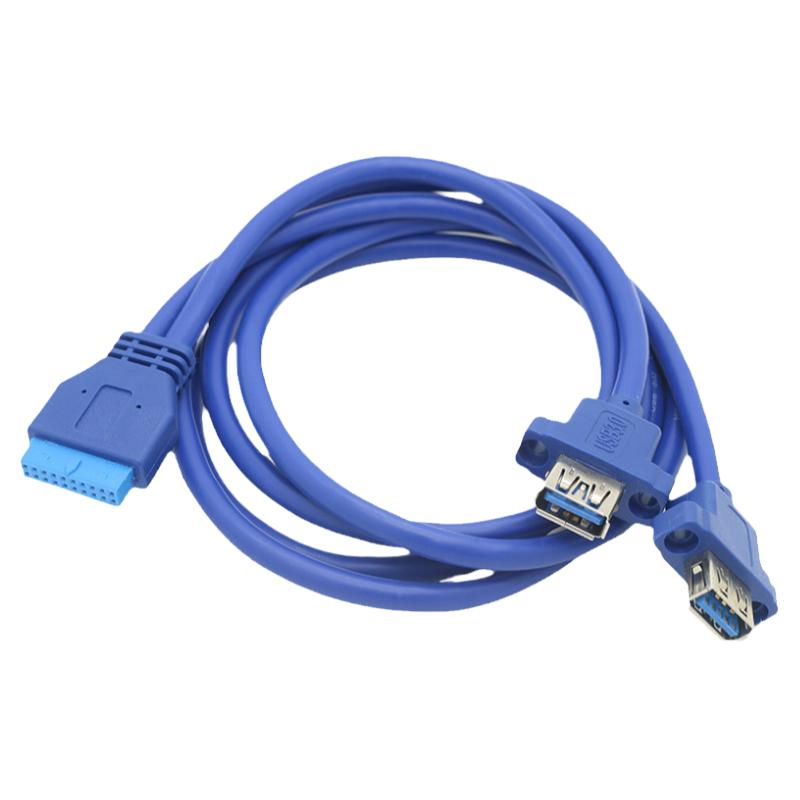 USB3.0前置面板线主板20Pin转USB3.0 两口扩展挡板线 19针/20Pin转2口usb3.0转接线 DIY机