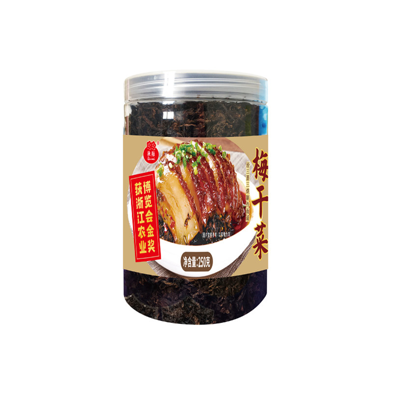 秋梅梅干菜干货正宗倒笃菜烘干下饭菜咸菜梅菜扣肉饼250*2罐装