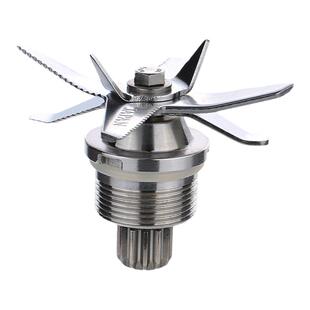 商用大马力沙冰机通用八叶刀头刀俎破壁料理搅拌机配件豆浆机刀片