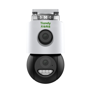 天地伟业1000万双摄无线摄像头家用室外监控器全彩夜视360度全景