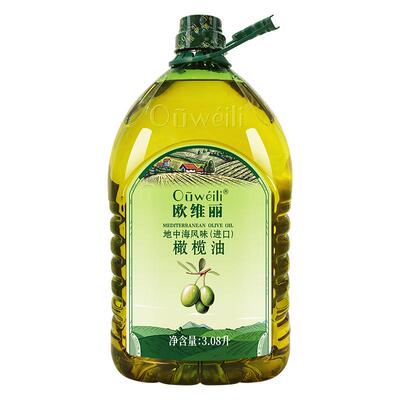 欧维丽橄榄油3.08L欧洲原油进口