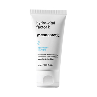 mesoestetic美斯蒂克水润活肤滋养霜补水保湿弹嫩面霜50ml