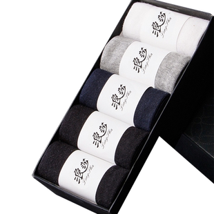 浪莎五指袜男士纯棉防臭中短筒袜防脚气四季中厚全棉抗菌脚趾短袜