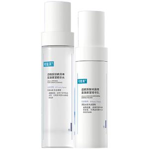 可复美吨吨水乳补水保湿护肤套装