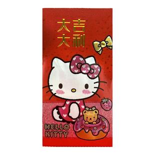 Hello Kitty凯蒂猫高档创意红包卡通可爱儿童利是封节日通用喜庆