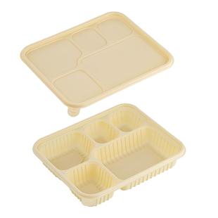 onlycook一次性饭盒玉米淀粉打包盒上班族专用便当盒可微波炉加热