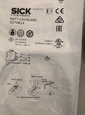询价-西克 MZT7-03VPS-KP0 1070814