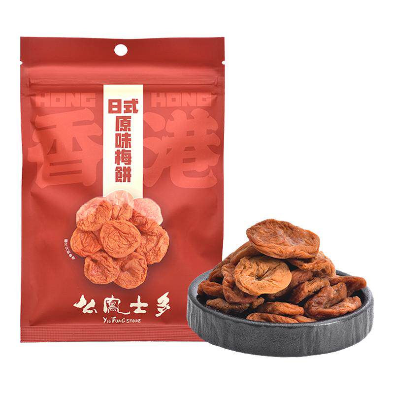 么凤士多日式原味梅饼75g梅干泡水盐津咸甜梅肉干孕消食悠闲零食