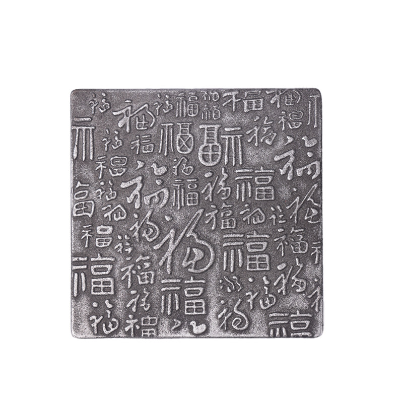 国潮百福复古壶承功夫茶具