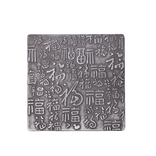 复古手工壶垫铸铁壶承干泡台茶托茶垫茶具配件功夫茶杯隔热垫子