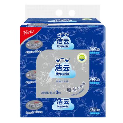 洁云卫生纸压花平板250张加韧