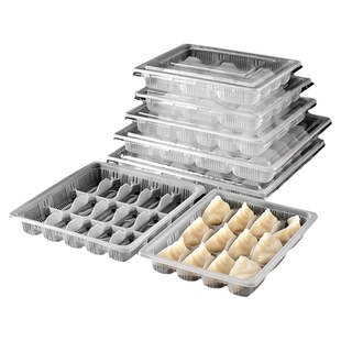 一次性饺子盒分格托盘水饺外卖打包盒生馄饨冷冻盒子商用食品级