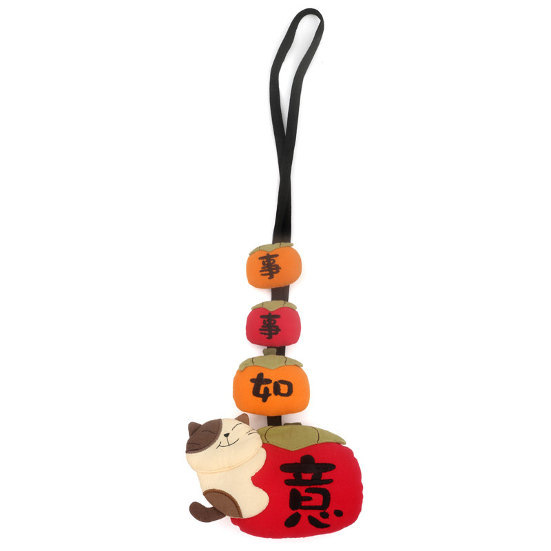 kine可爱纯棉布如意吊坠家居