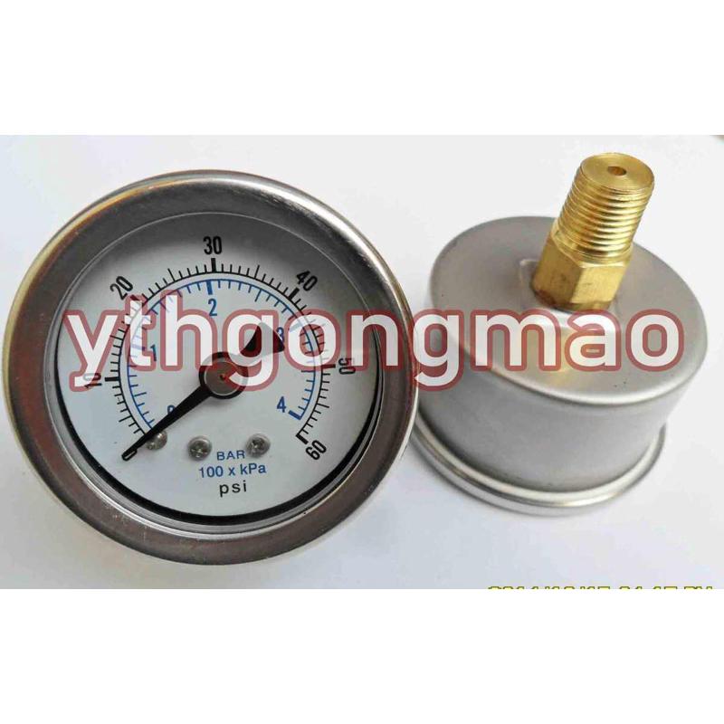 压力表YN-40Z 0-4BAR/60PSI 水压表，油压表，气压表1分牙Z