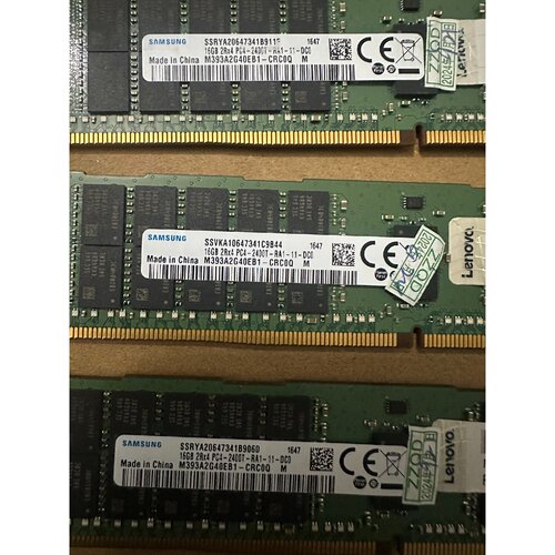 议价DDR416G服务器内存条2Rx4PC42400维修