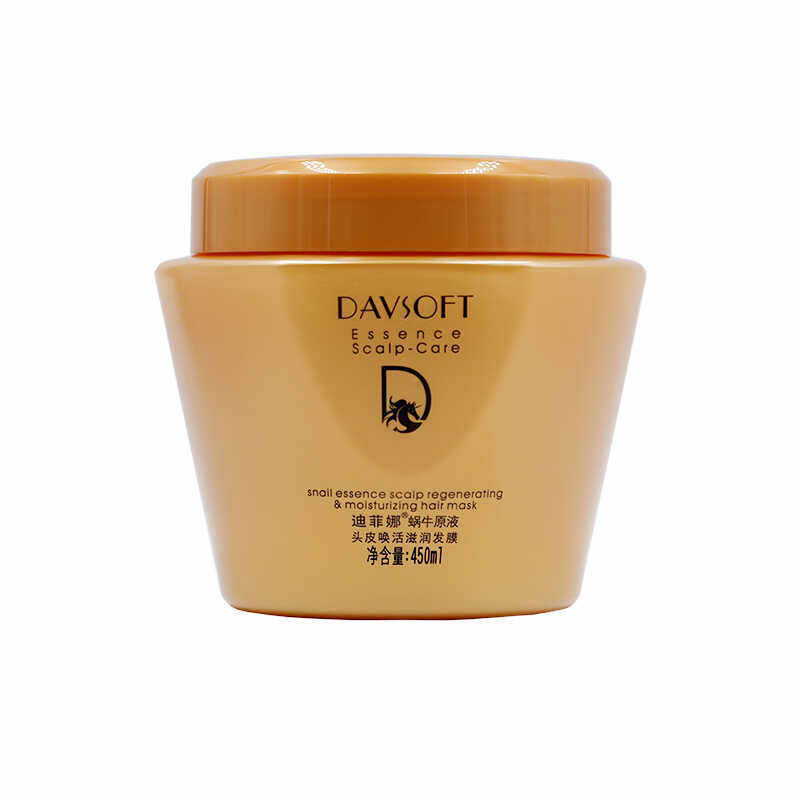 迪菲娜蜗牛原液滋润发膜护发素