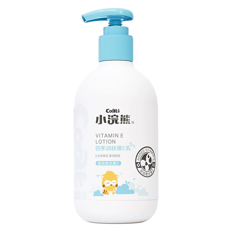 小浣熊四季润肤维生素e乳288ml