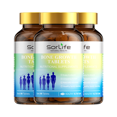SorLife诗丽芙赖氨酸生长强效装