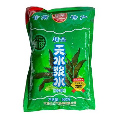 浆水酸菜甘肃天水特产琴姨浆水面蒲公英芹菜苦苣引子8包装包邮