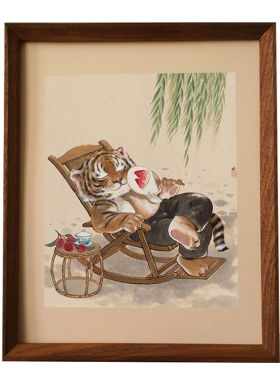 原创桌面皇小小一二山柚木水墨画