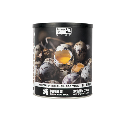 好次！冻干鹌鹑蛋黄美毛好物！