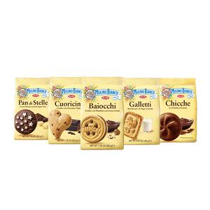 Barilla意大利进口巧克力曲奇饼干送礼儿童解馋零食大礼包整箱4袋