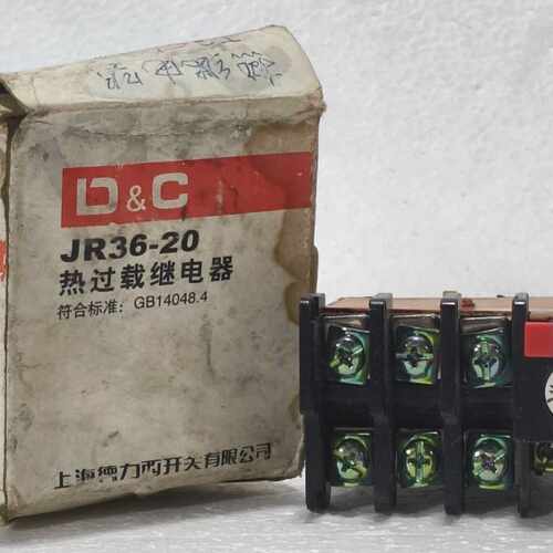 全新数控JR3620热盖继电器6.811A3杆电机保护继电器