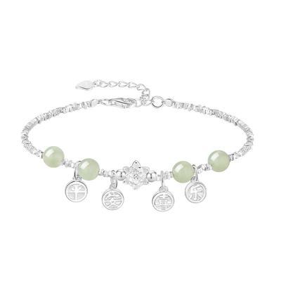 【新年礼物】周大生碎银福运手链