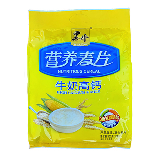 黑牛800克牛奶高钙营养麦片约20包中老年/原味甜味热冲代餐营养