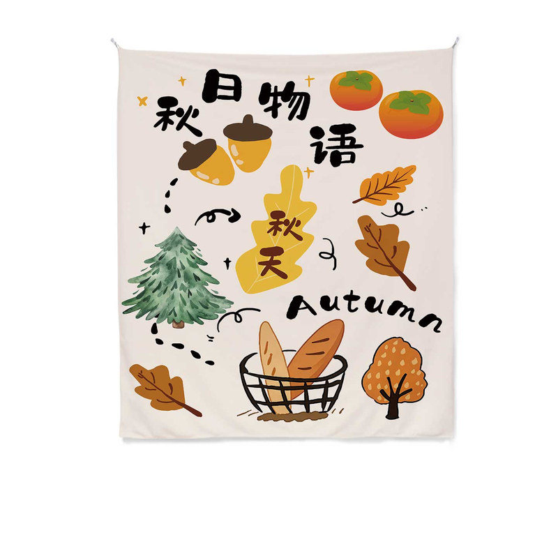 秋天丰收户外庭院打卡背景布