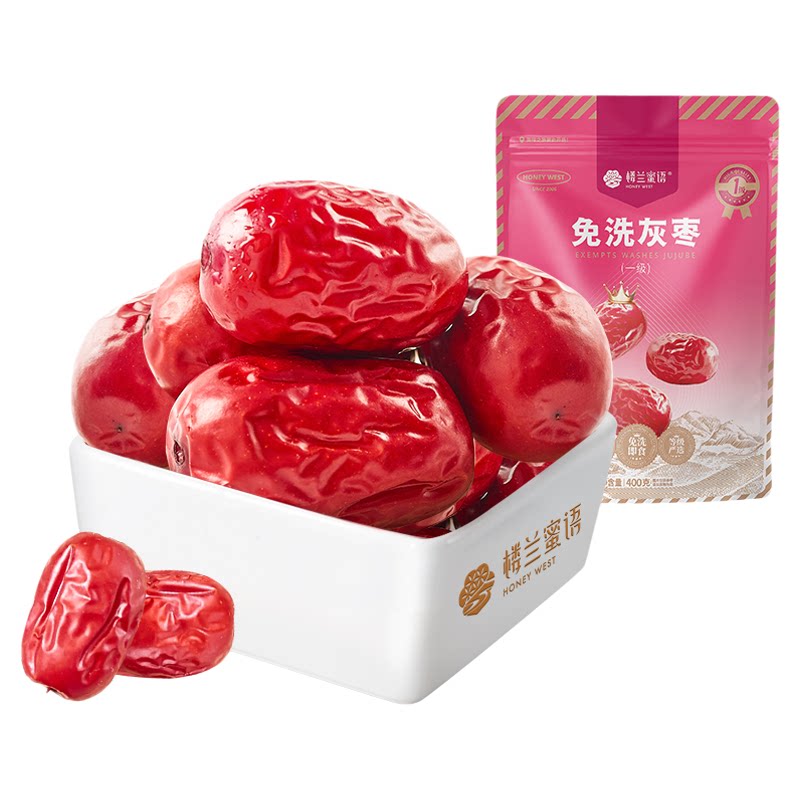 楼兰蜜语新疆免洗特级灰枣红枣果干可夹核桃非特级孕妇零食