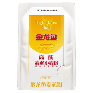 金龙鱼高筋麦芯小麦粉1kg袋装家用包子饺子馒头手擀面高筋面粉