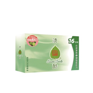 香港万宁清热酷冲剂16包/盒补充维生素C清热祛湿除火非积热清