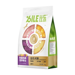 比乐狗粮鸭肉梨小型中大型犬泰迪比熊柴犬成幼犬冻干犬粮2kg/12kg