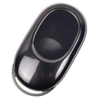 专用于蔚来ES6EC6汽车钥匙套