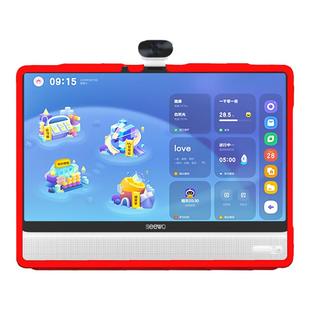 适用于seewo希沃学习机w3/W3S/W3Pro保护套16英寸钢化膜儿童保护膜大屏贴膜屏幕膜护眼平板电脑智能保护壳套