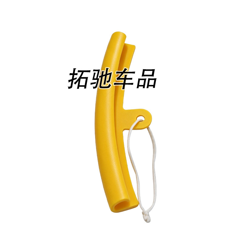 拆胎扒胎机加长钢圈保护套