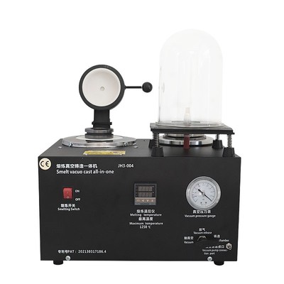 联体铸造机winwin真空吸索