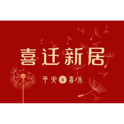 高端绒面材质蹭泥蹭土入户地垫