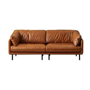 支吾榛果皮艺沙发头层牛皮现代简约客厅小户型意式极简轻奢真皮