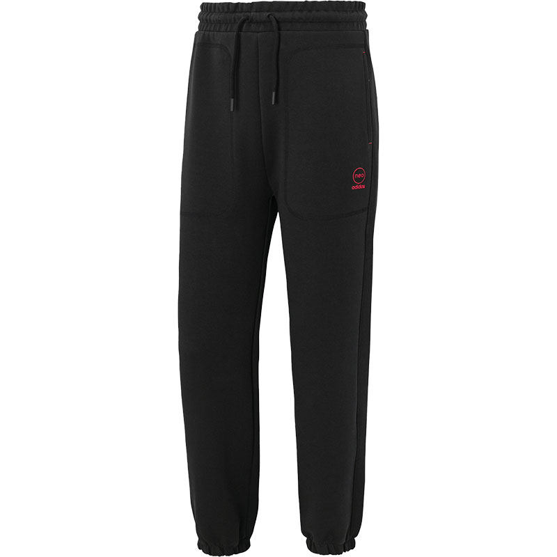 Adidas/阿迪达斯正品男子长裤