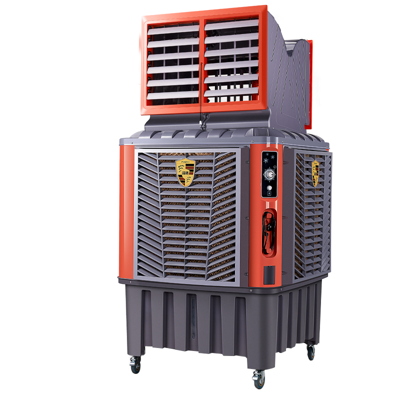 新款工業(yè)冷風(fēng)機工廠車間加水制冷風(fēng)扇廠房養(yǎng)殖場降溫大型水空調(diào)扇