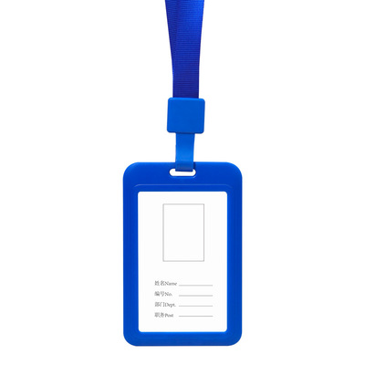 工牌卡套全方位定制量大价优