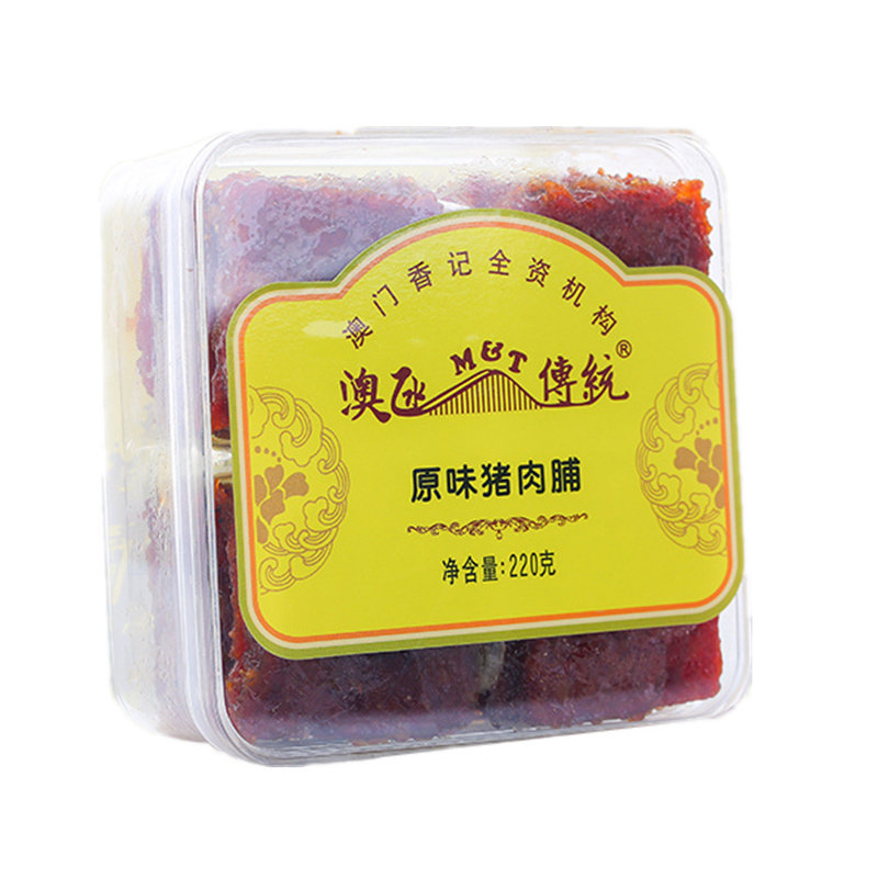 香记澳门特产蜜汁猪肉脯香辣猪肉干休闲食品香港珠海美食小吃零食